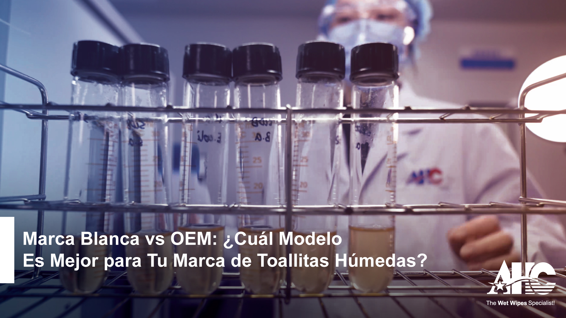 Marca Blanca vs OEM en AHC